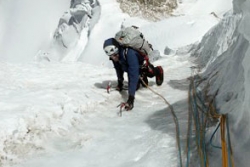 Phari Laptsa Peak Climbing